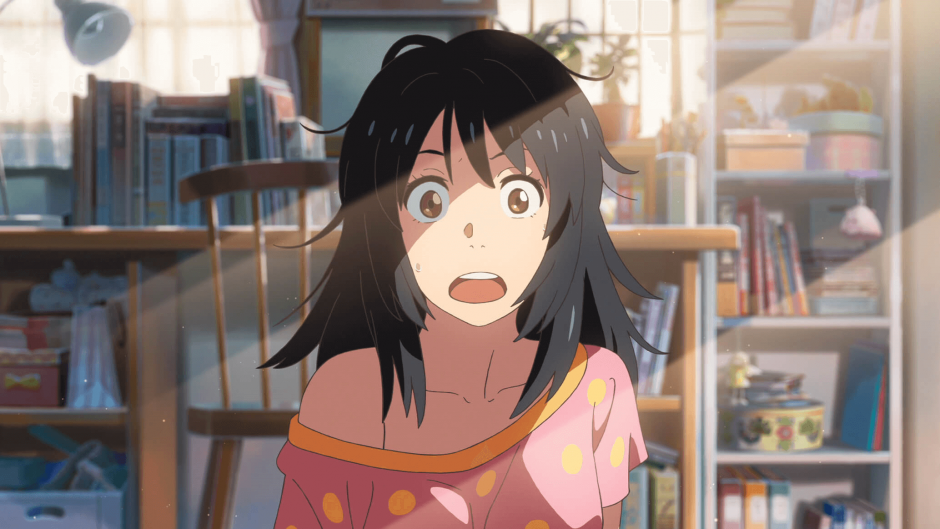 yourname2