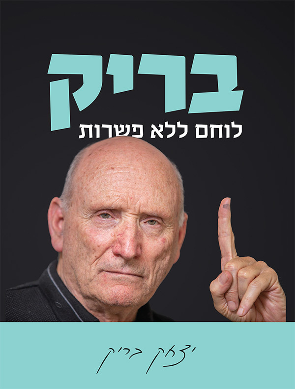 cover-28