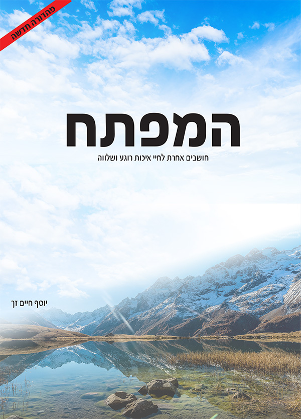 cover-18