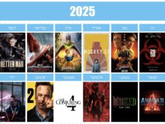 סרטי 2025 הרשימה !